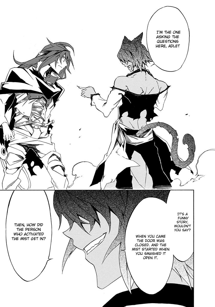Rokka no Yuusha Chapter 4 page 25 - Chapter 4