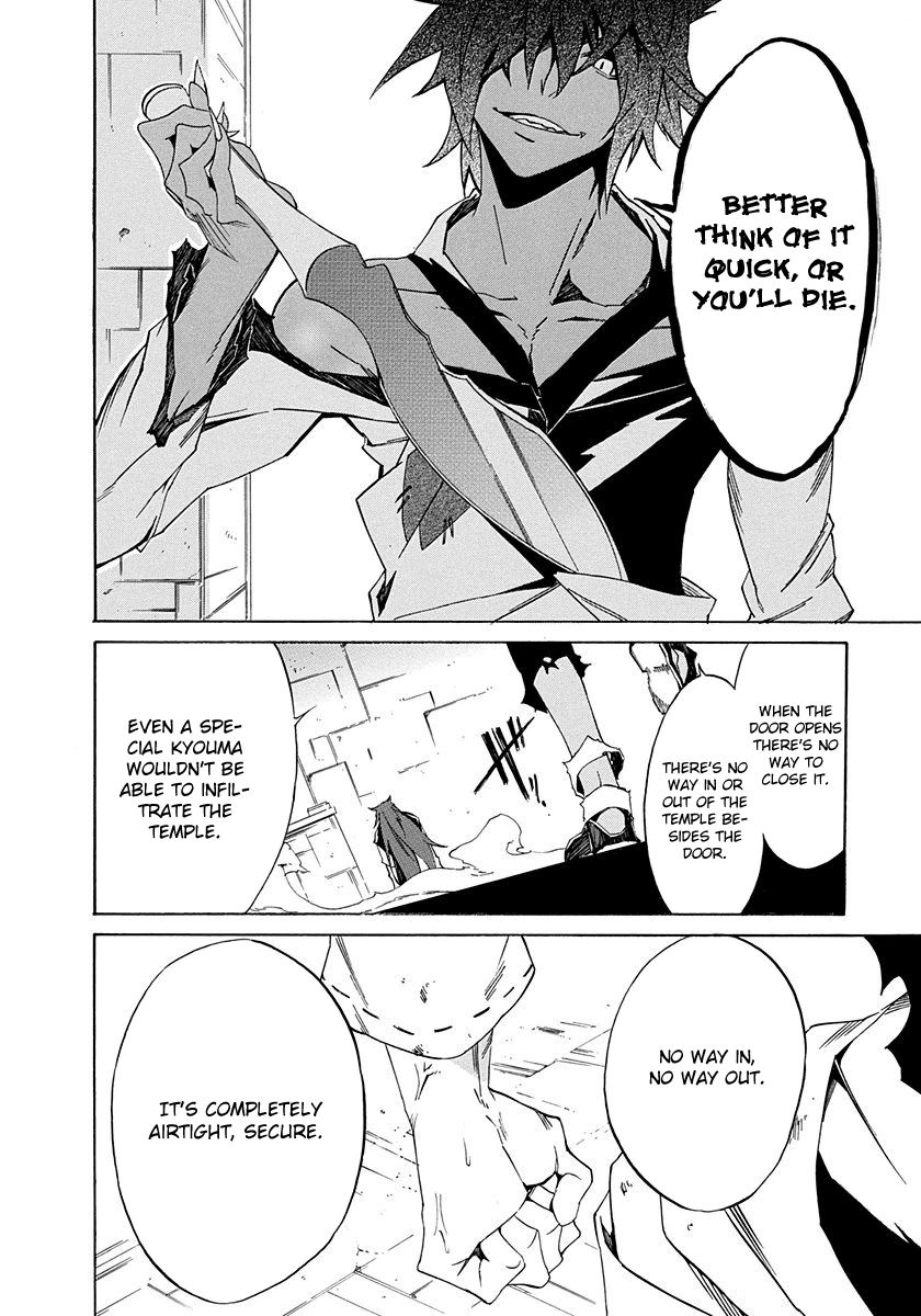 Rokka no Yuusha Chapter 4 page 28 - Chapter 4