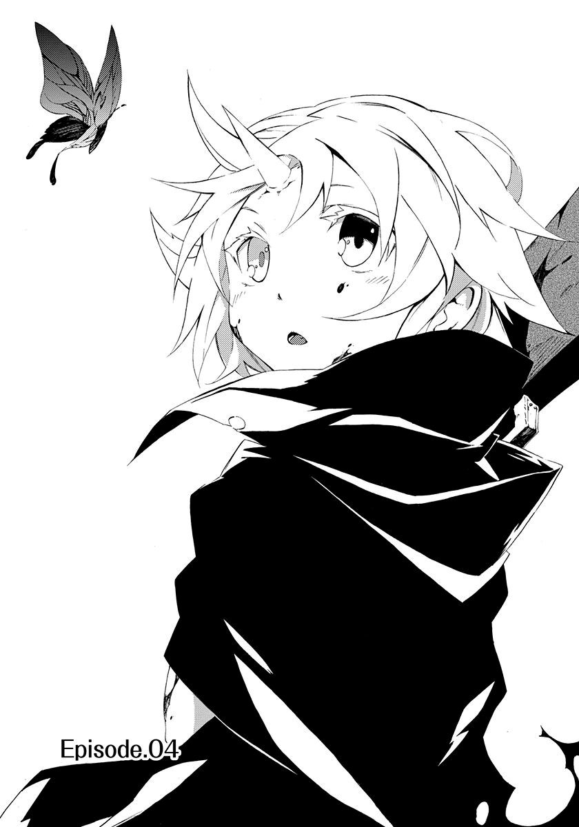 Rokka no Yuusha Chapter 4 page 3 - Chapter 4