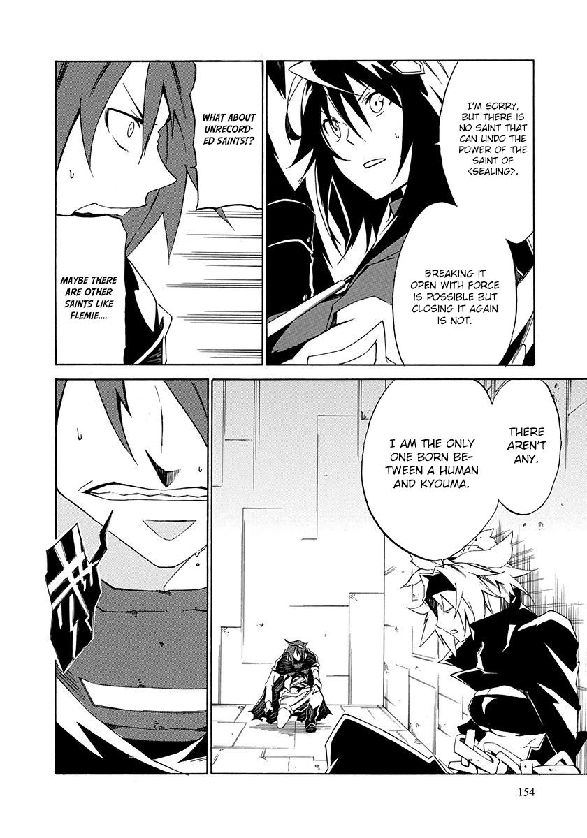 Rokka no Yuusha Chapter 4 page 30 - Chapter 4