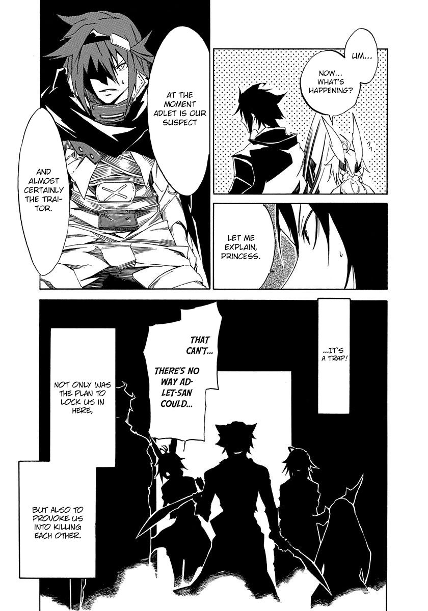Rokka no Yuusha Chapter 4 page 31 - Chapter 4