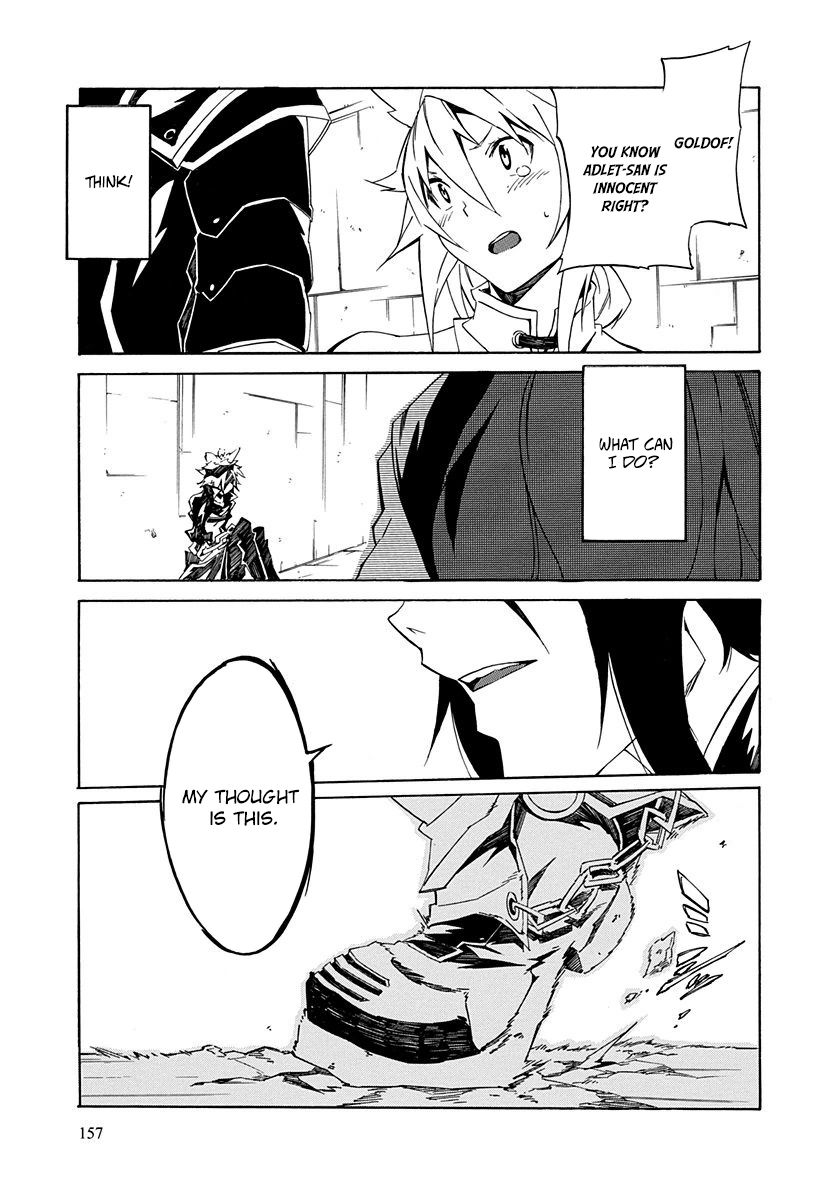 Rokka no Yuusha Chapter 4 page 33 - Chapter 4