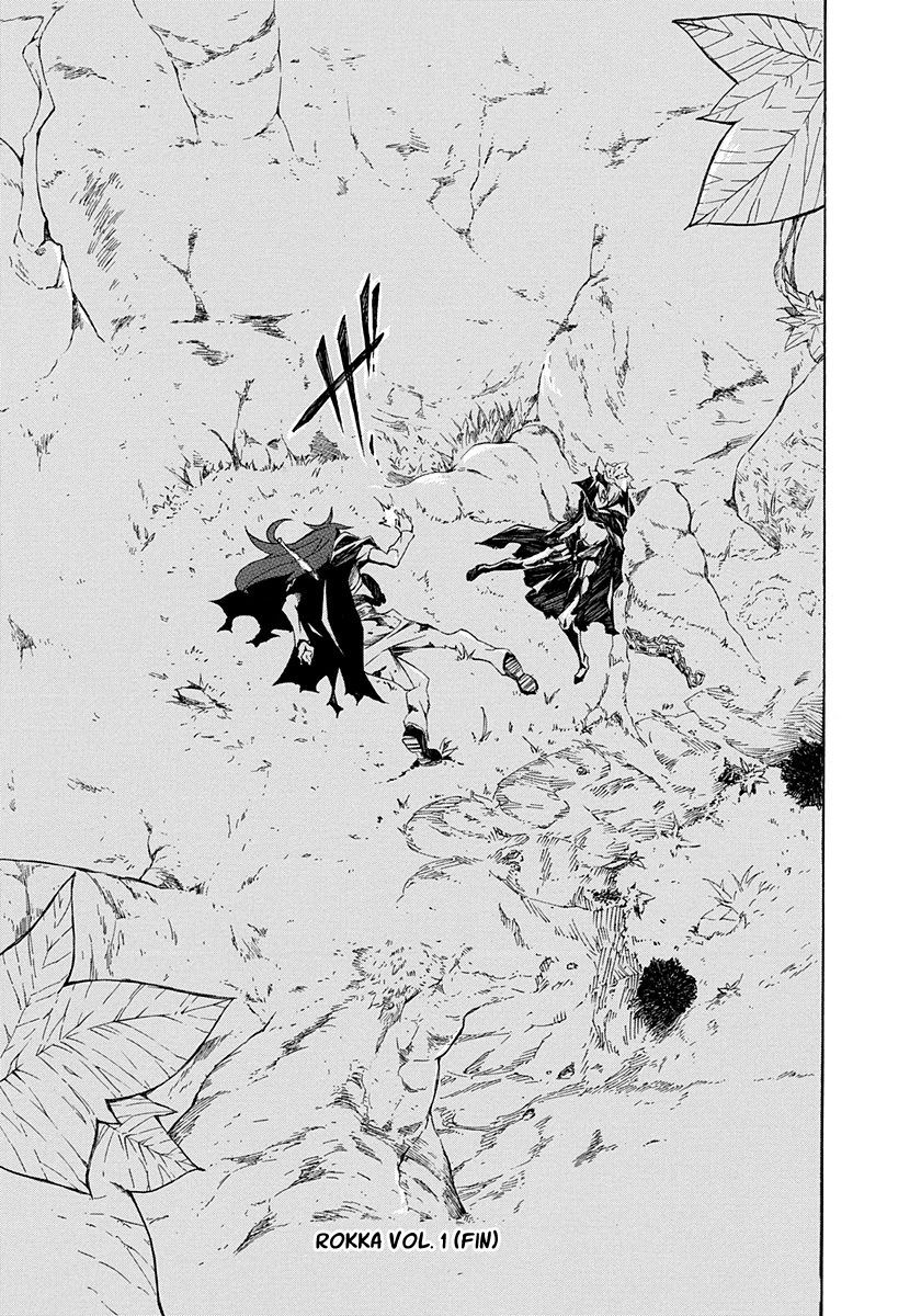 Rokka no Yuusha Chapter 4 page 46 - Chapter 4