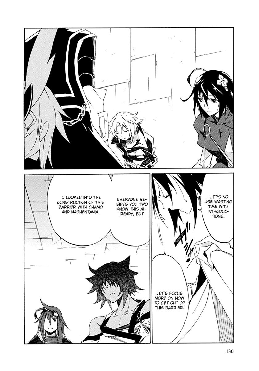 Rokka no Yuusha Chapter 4 page 6 - Chapter 4