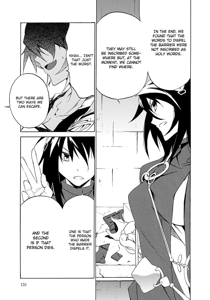 Rokka no Yuusha Chapter 4 page 7 - Chapter 4