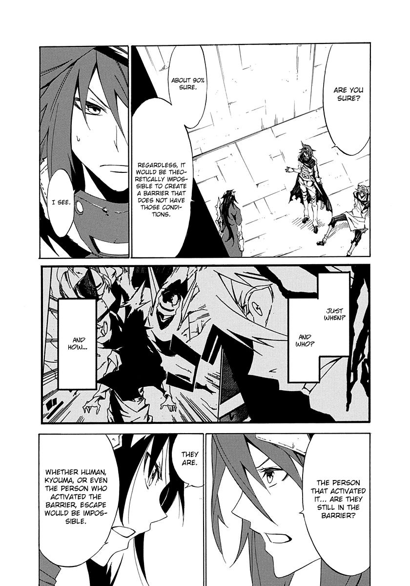 Rokka no Yuusha Chapter 4 page 8 - Chapter 4