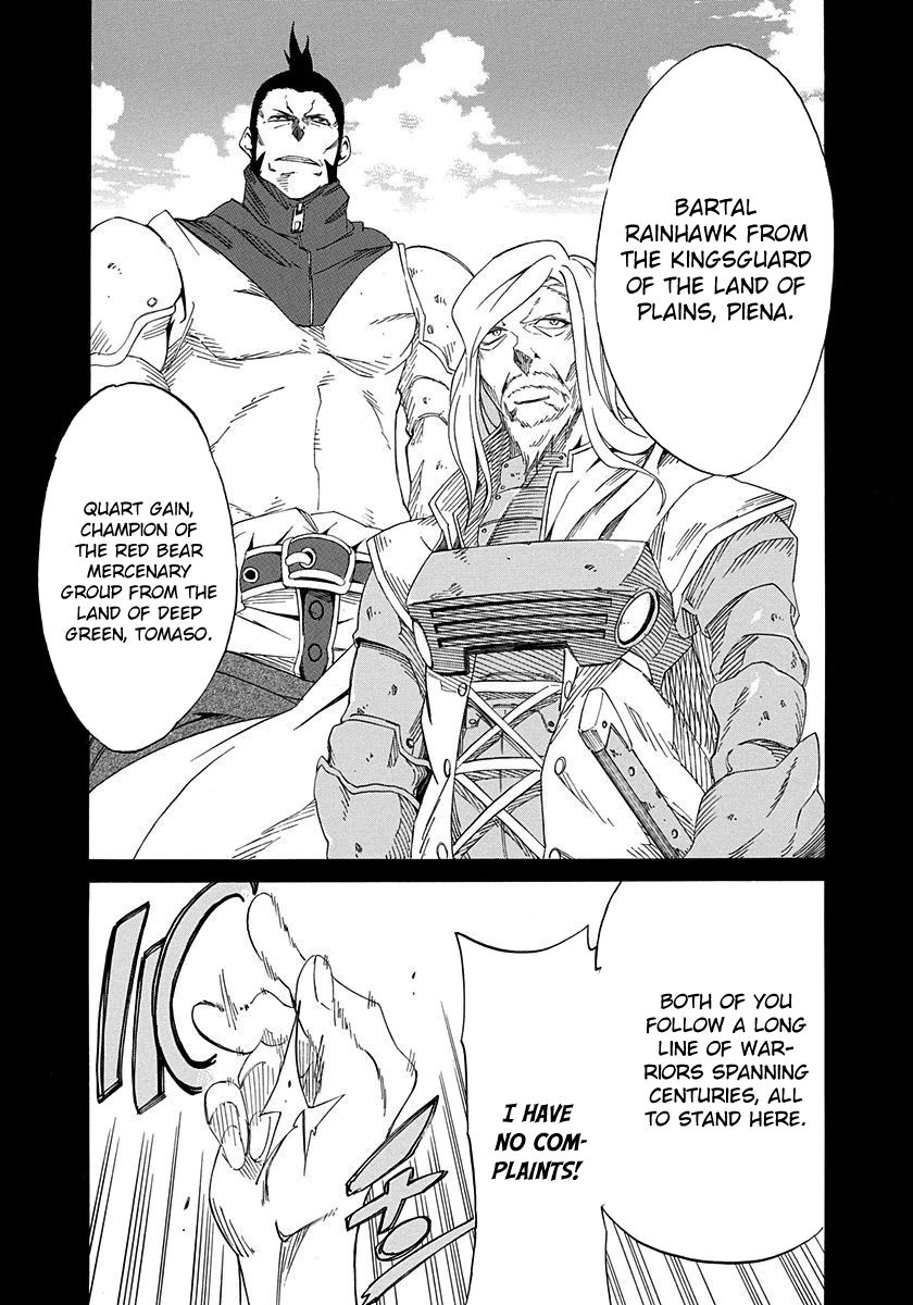 Rokka no Yuusha Chapter 5 page 13 - Chapter 5