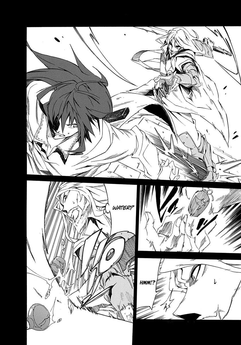 Rokka no Yuusha Chapter 5 page 20 - Chapter 5