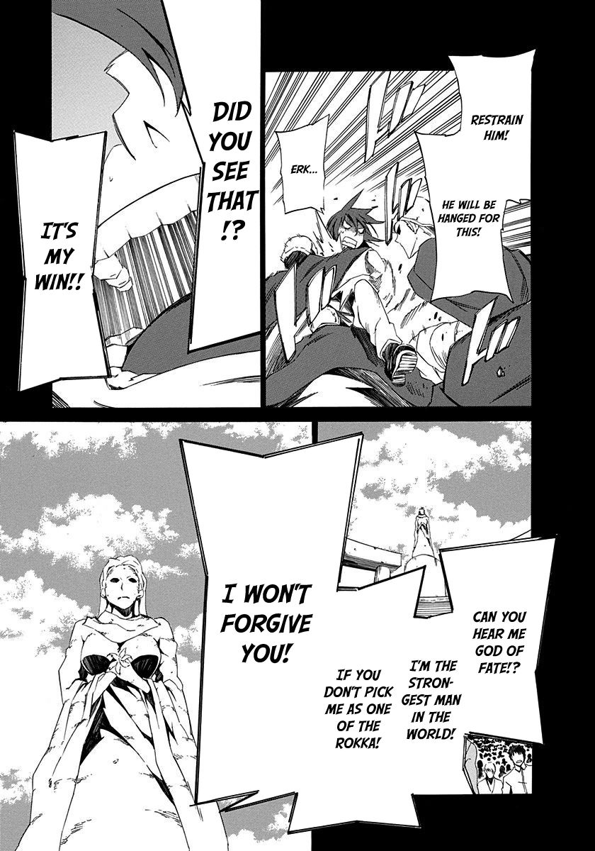 Rokka no Yuusha Chapter 5 page 27 - Chapter 5