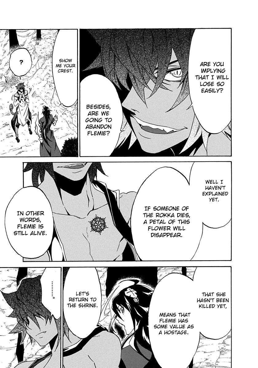 Rokka no Yuusha Chapter 5 page 37 - Chapter 5