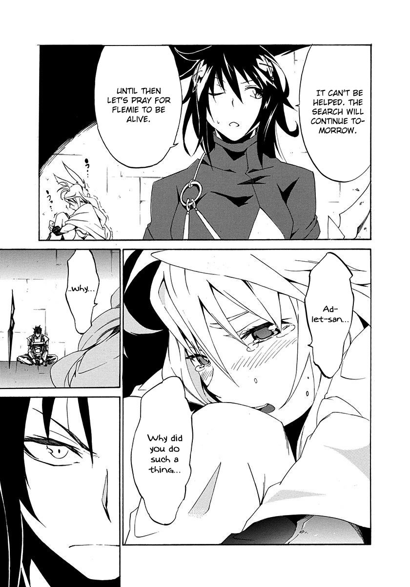 Rokka no Yuusha Chapter 5 page 39 - Chapter 5