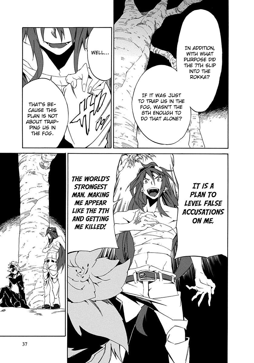 Rokka no Yuusha Chapter 5 page 41 - Chapter 5