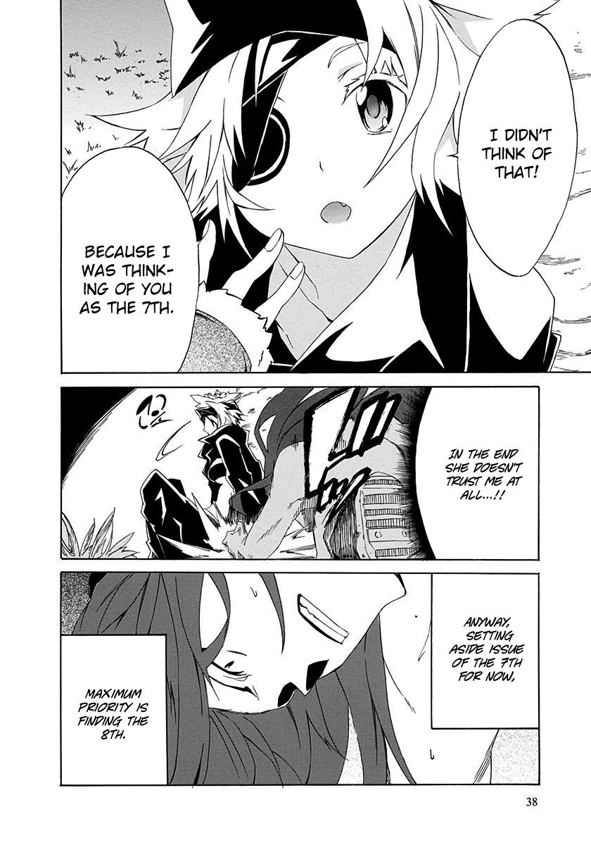 Rokka no Yuusha Chapter 5 page 42 - Chapter 5