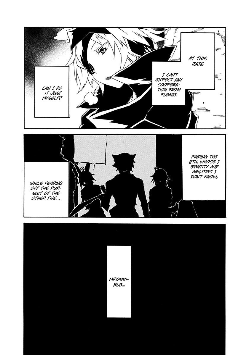 Rokka no Yuusha Chapter 5 page 43 - Chapter 5