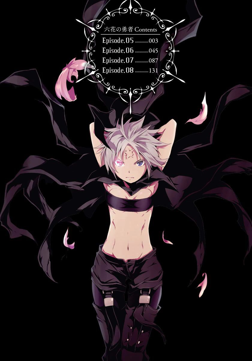 Rokka no Yuusha Chapter 5 page 6 - Chapter 5