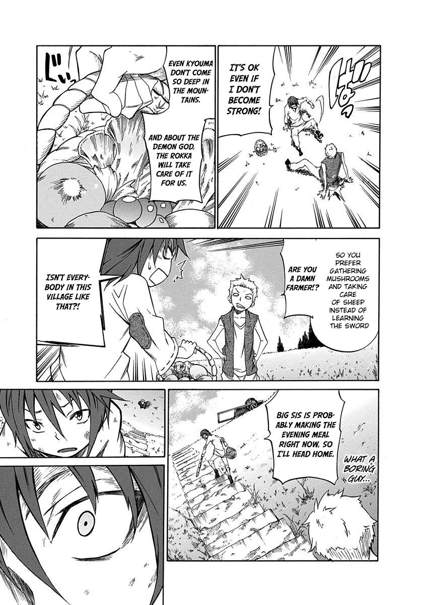 Rokka no Yuusha Chapter 6 page 11 - Chapter 6