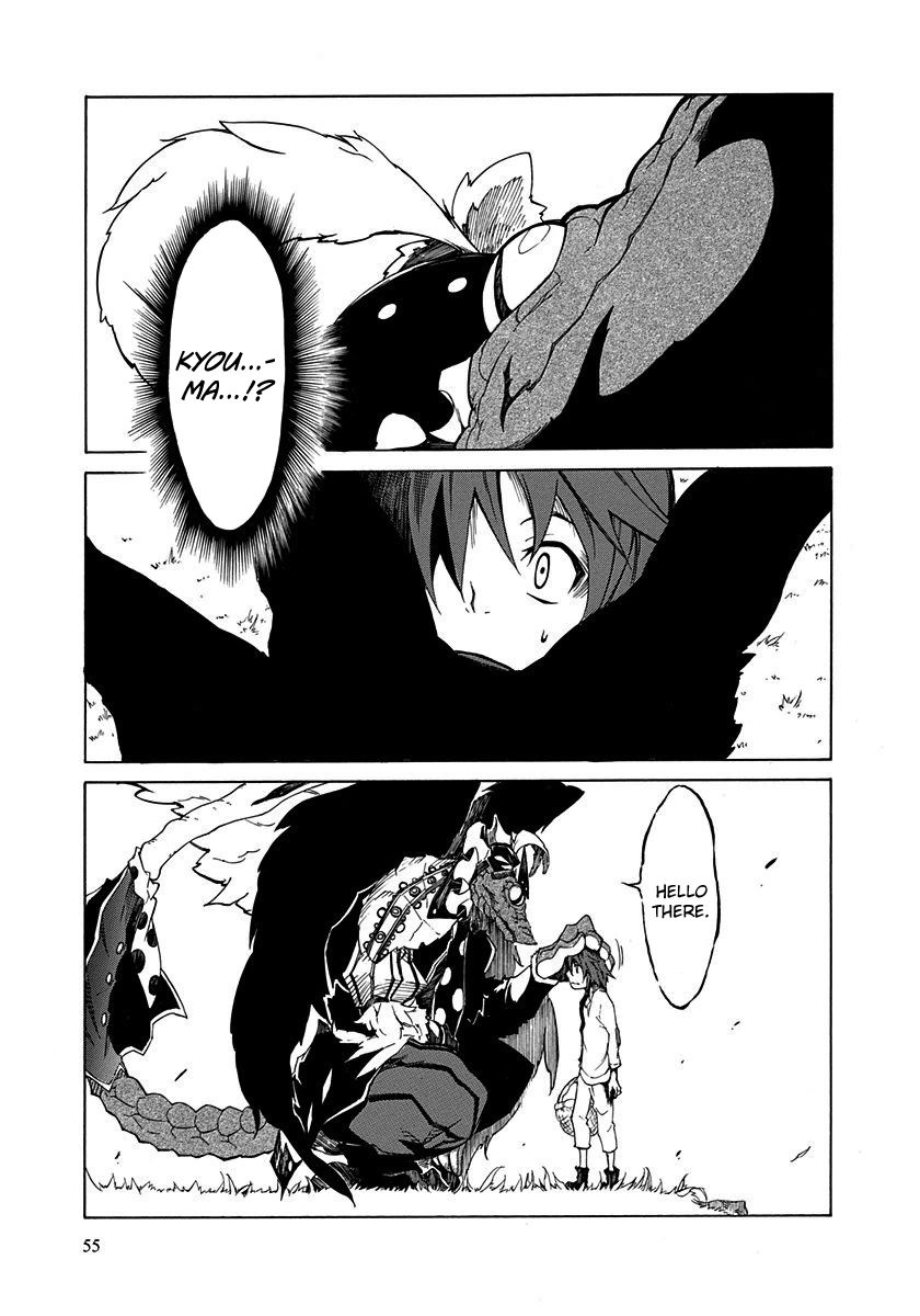 Rokka no Yuusha Chapter 6 page 13 - Chapter 6