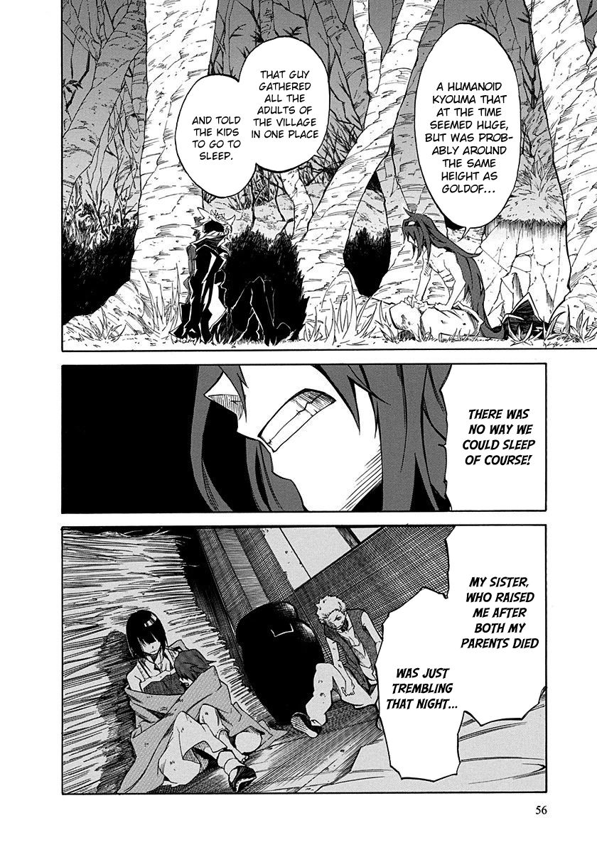 Rokka no Yuusha Chapter 6 page 14 - Chapter 6