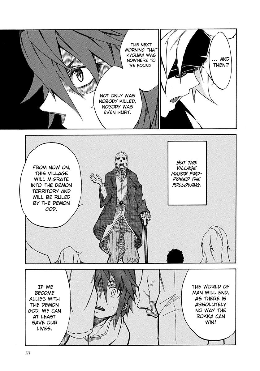 Rokka no Yuusha Chapter 6 page 15 - Chapter 6