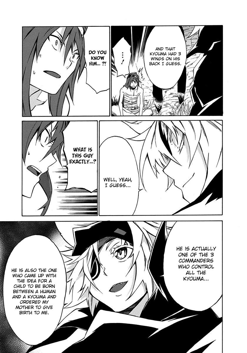 Rokka no Yuusha Chapter 6 page 17 - Chapter 6
