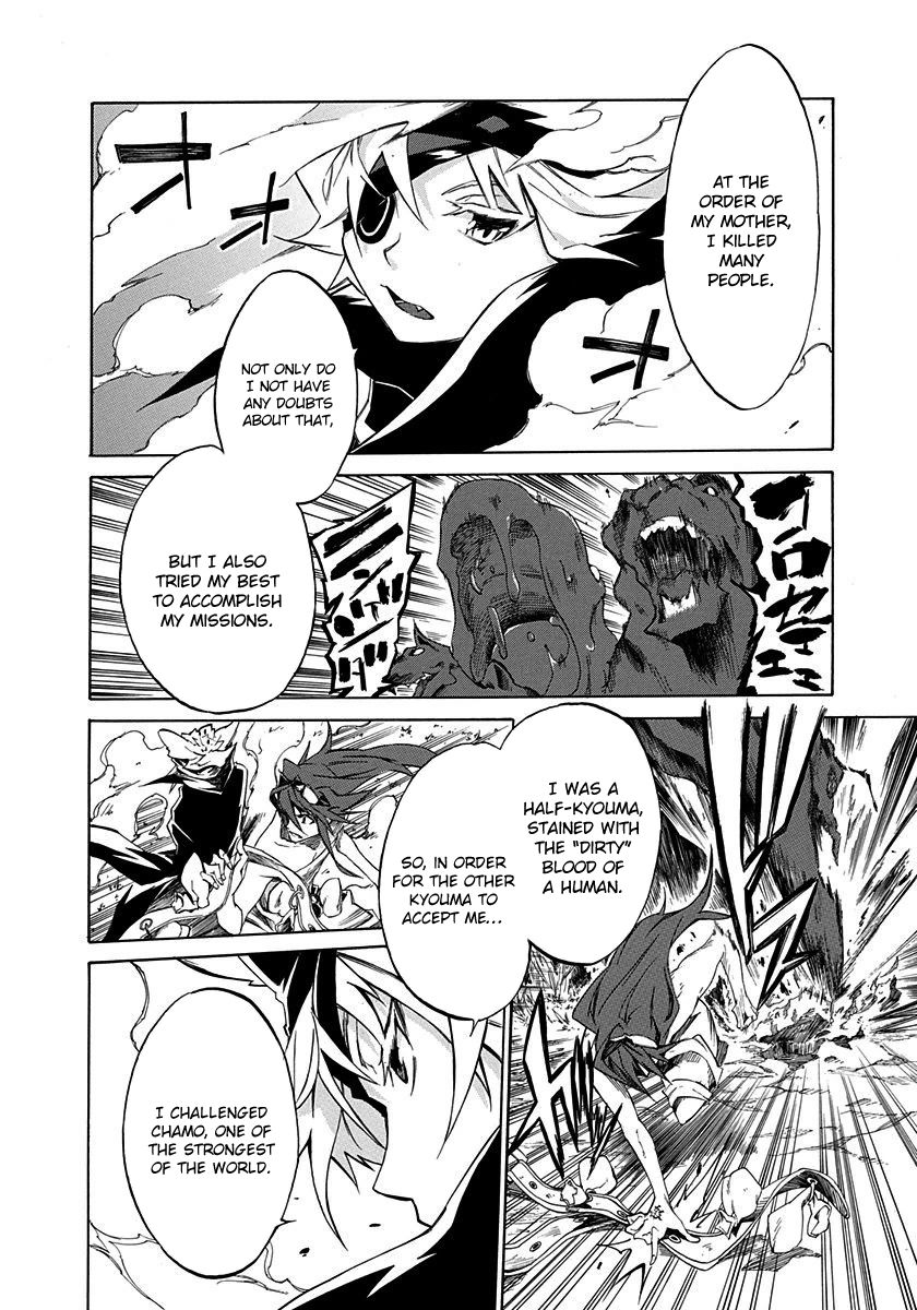 Rokka no Yuusha Chapter 6 page 24 - Chapter 6