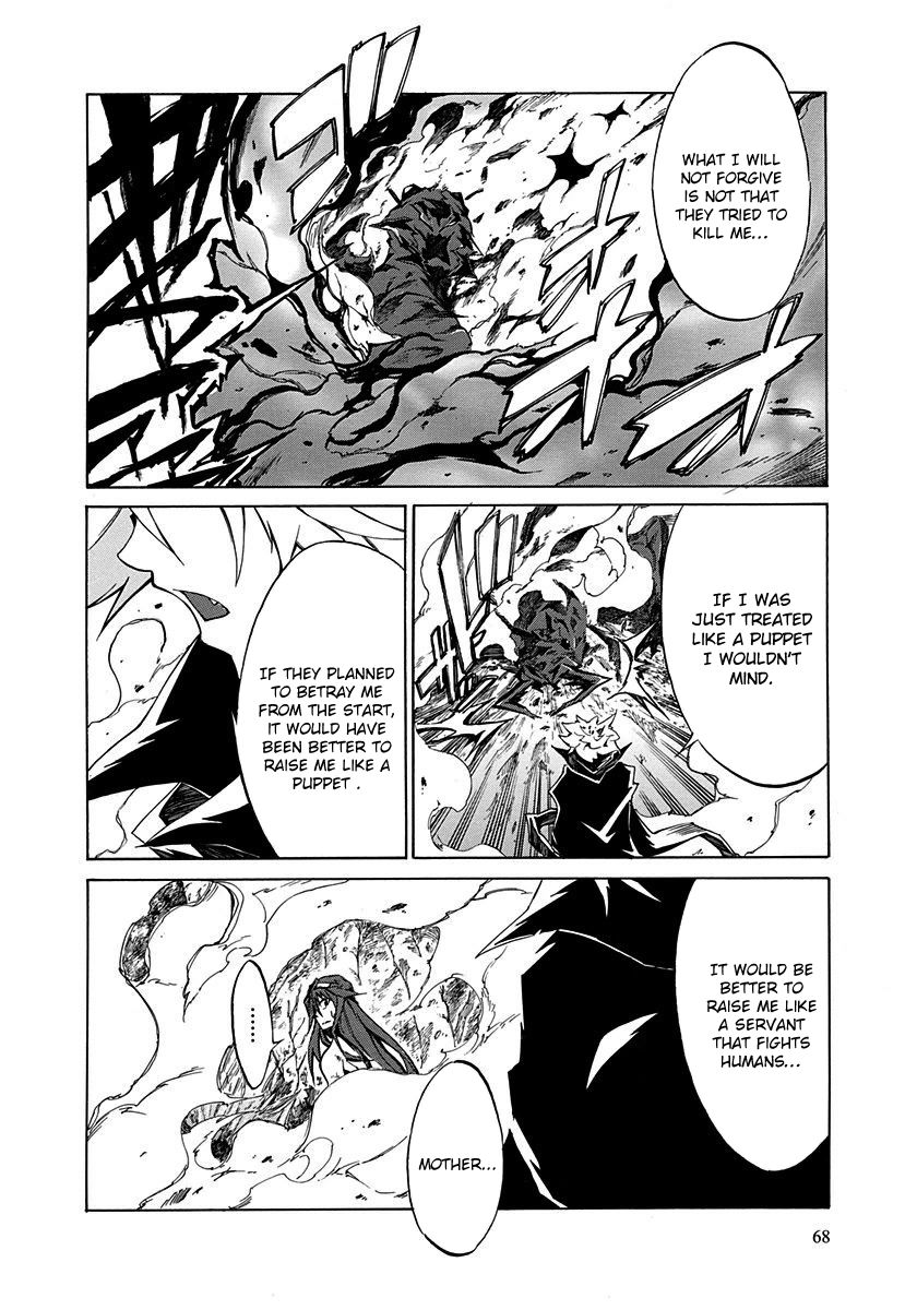 Rokka no Yuusha Chapter 6 page 26 - Chapter 6