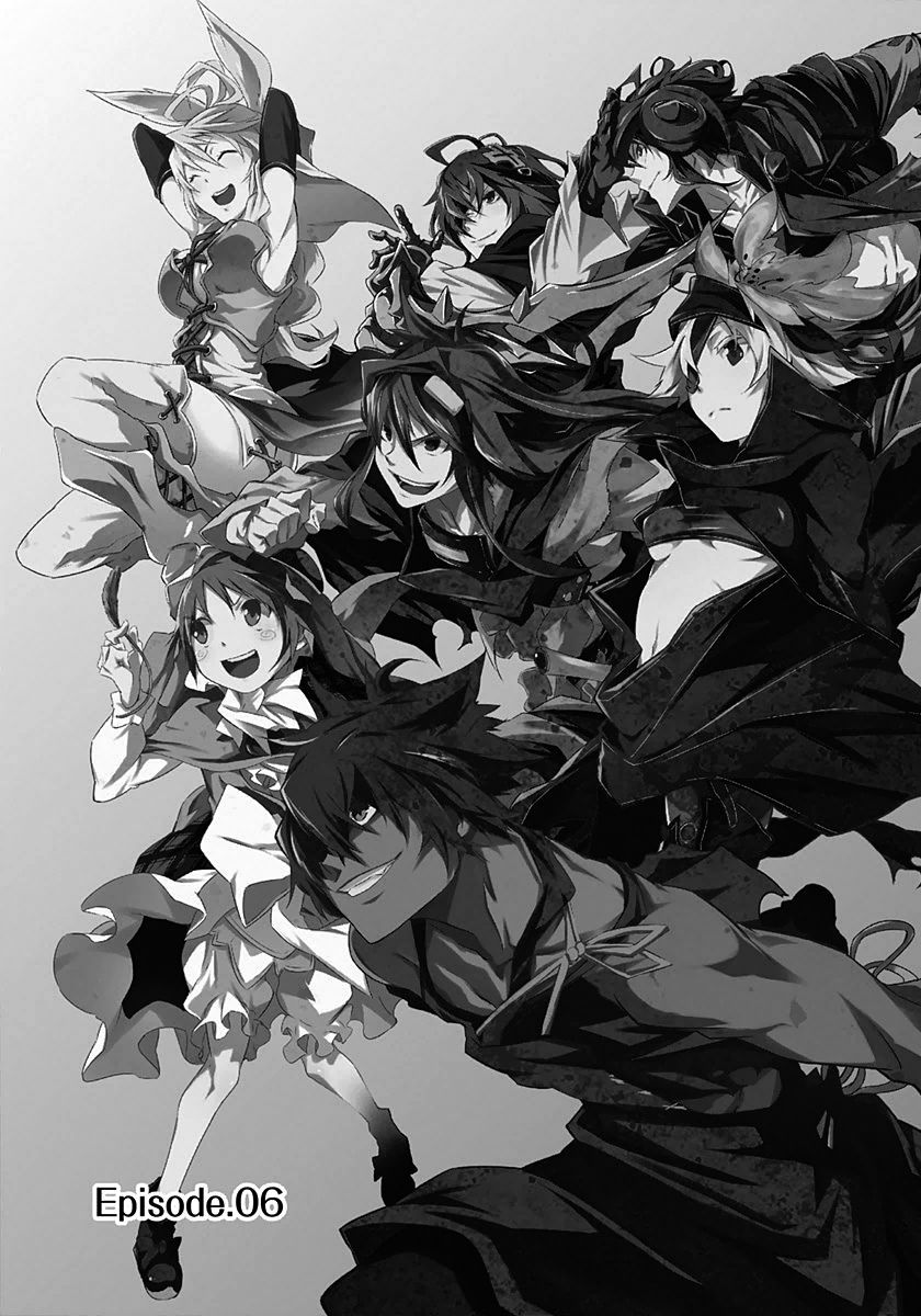 Rokka no Yuusha Chapter 6 page 3 - Chapter 6