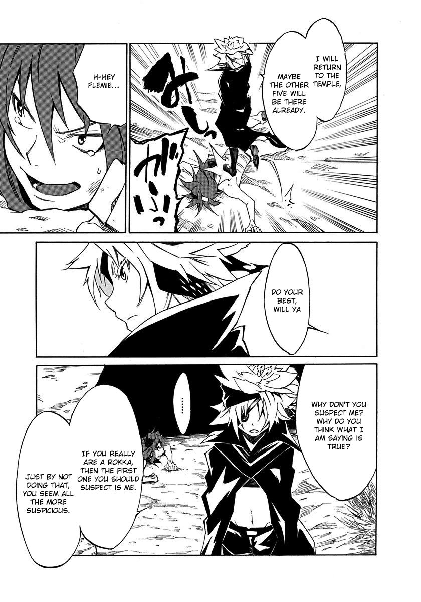 Rokka no Yuusha Chapter 6 page 31 - Chapter 6