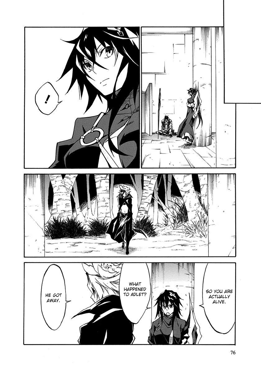 Rokka no Yuusha Chapter 6 page 34 - Chapter 6