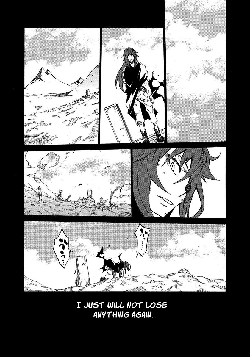 Rokka no Yuusha Chapter 6 page 41 - Chapter 6