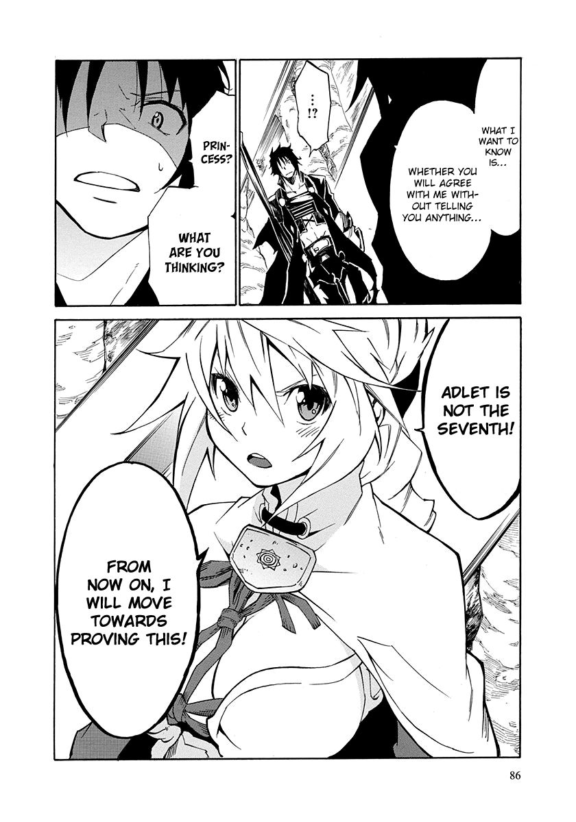 Rokka no Yuusha Chapter 6 page 44 - Chapter 6