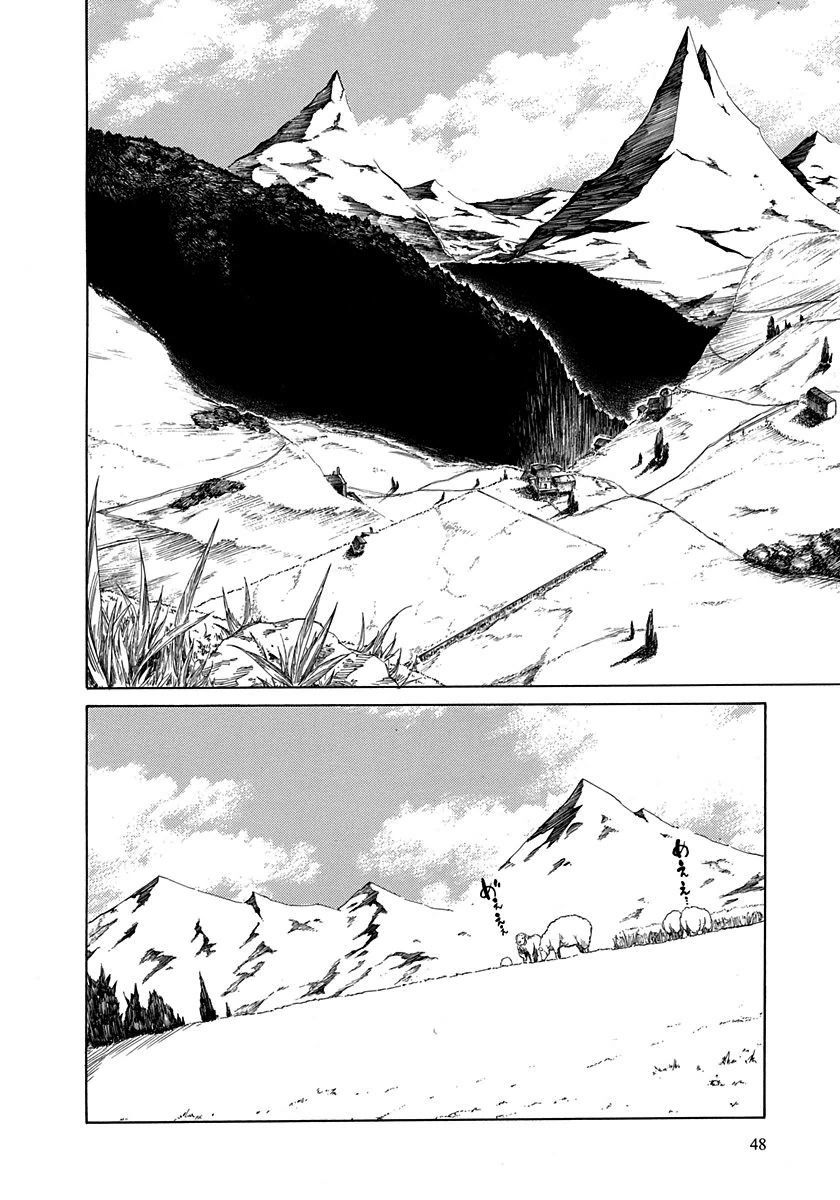 Rokka no Yuusha Chapter 6 page 6 - Chapter 6