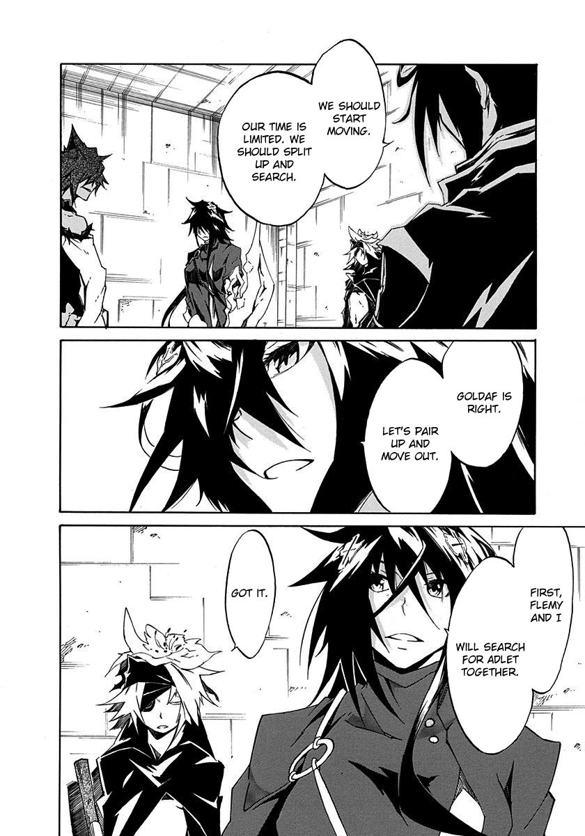 Rokka no Yuusha Chapter 7 page 10 - Chapter 7