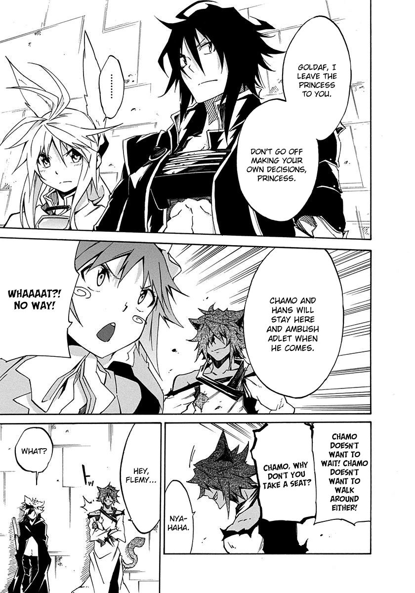 Rokka no Yuusha Chapter 7 page 11 - Chapter 7