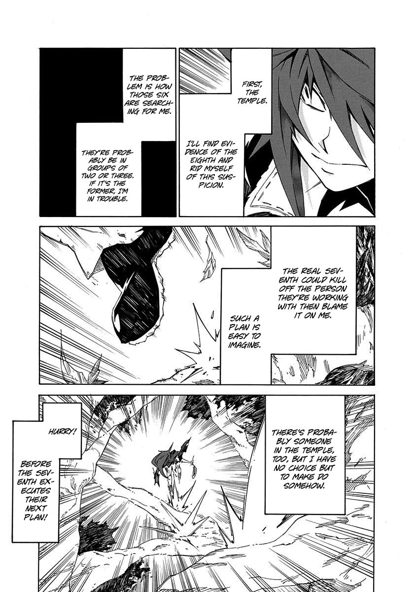 Rokka no Yuusha Chapter 7 page 15 - Chapter 7