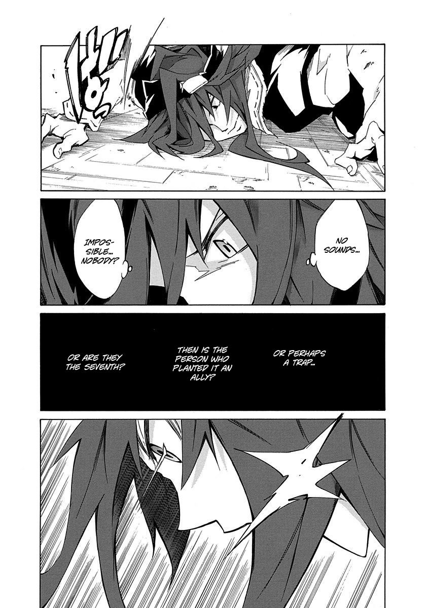 Rokka no Yuusha Chapter 7 page 17 - Chapter 7