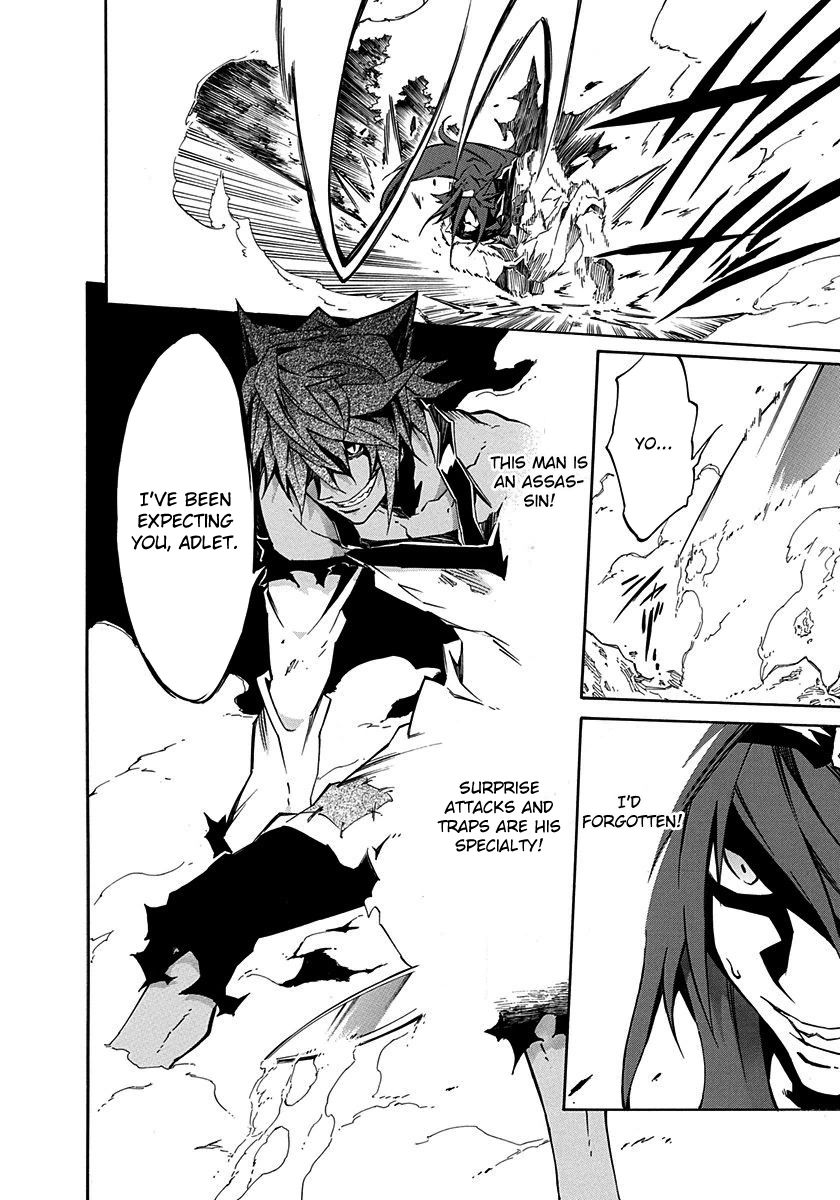 Rokka no Yuusha Chapter 7 page 19 - Chapter 7