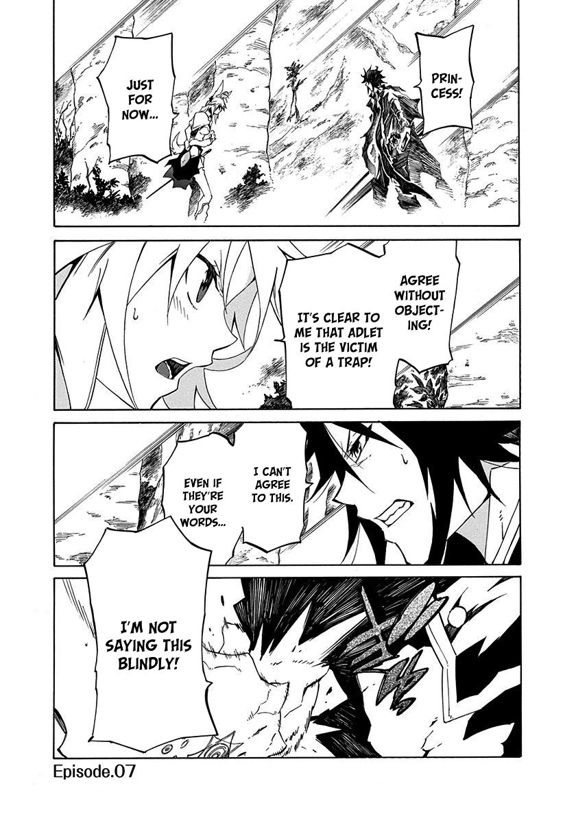 Rokka no Yuusha Chapter 7 page 3 - Chapter 7