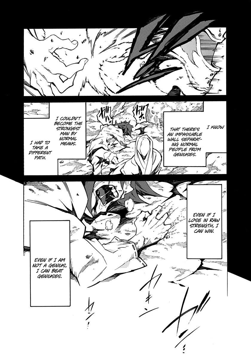 Rokka no Yuusha Chapter 7 page 31 - Chapter 7