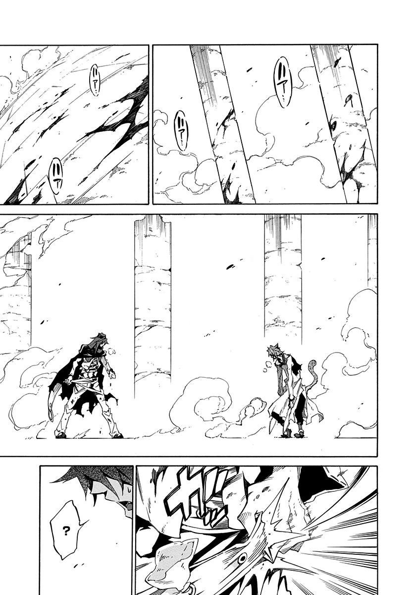 Rokka no Yuusha Chapter 7 page 32 - Chapter 7