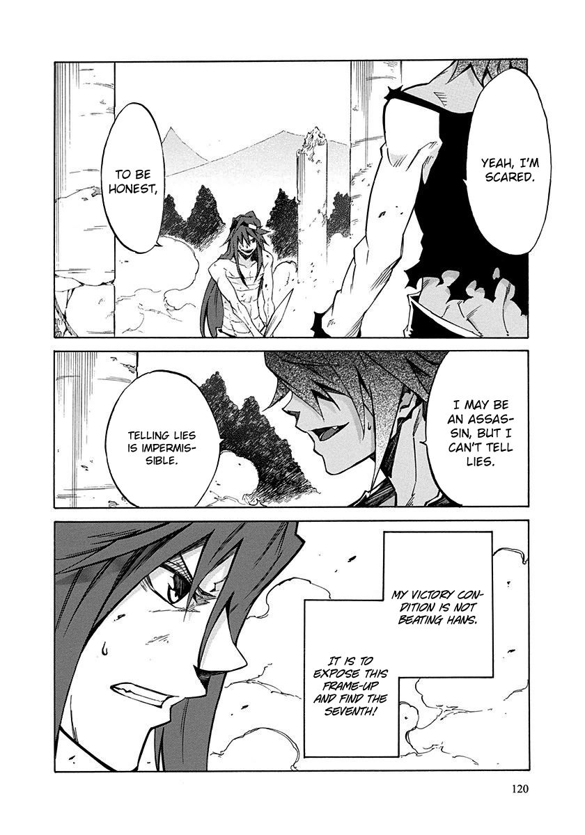 Rokka no Yuusha Chapter 7 page 35 - Chapter 7