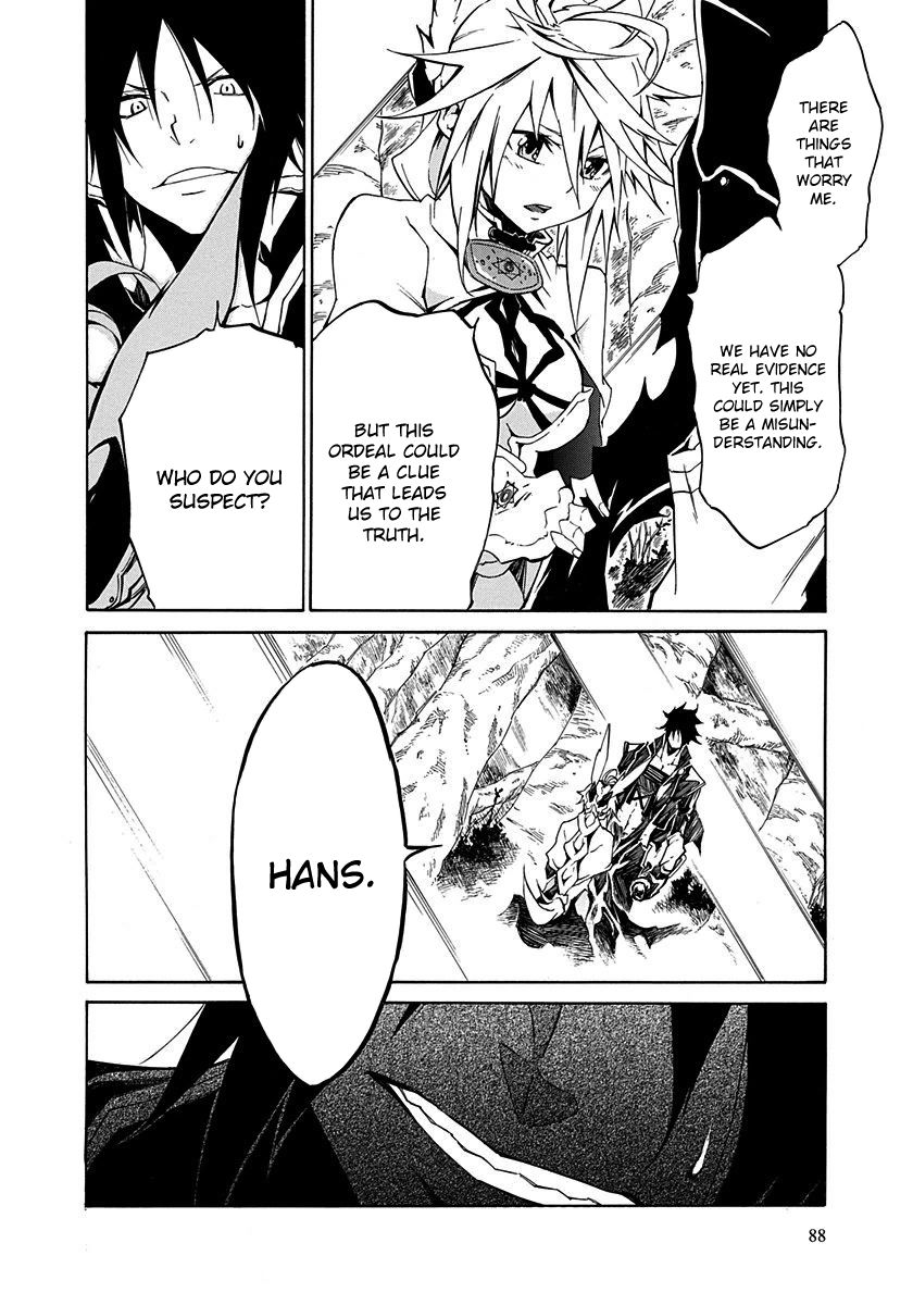Rokka no Yuusha Chapter 7 page 4 - Chapter 7