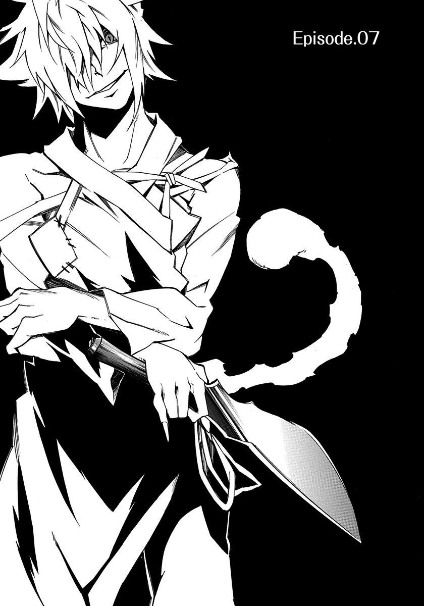 Rokka no Yuusha Chapter 7 page 5 - Chapter 7