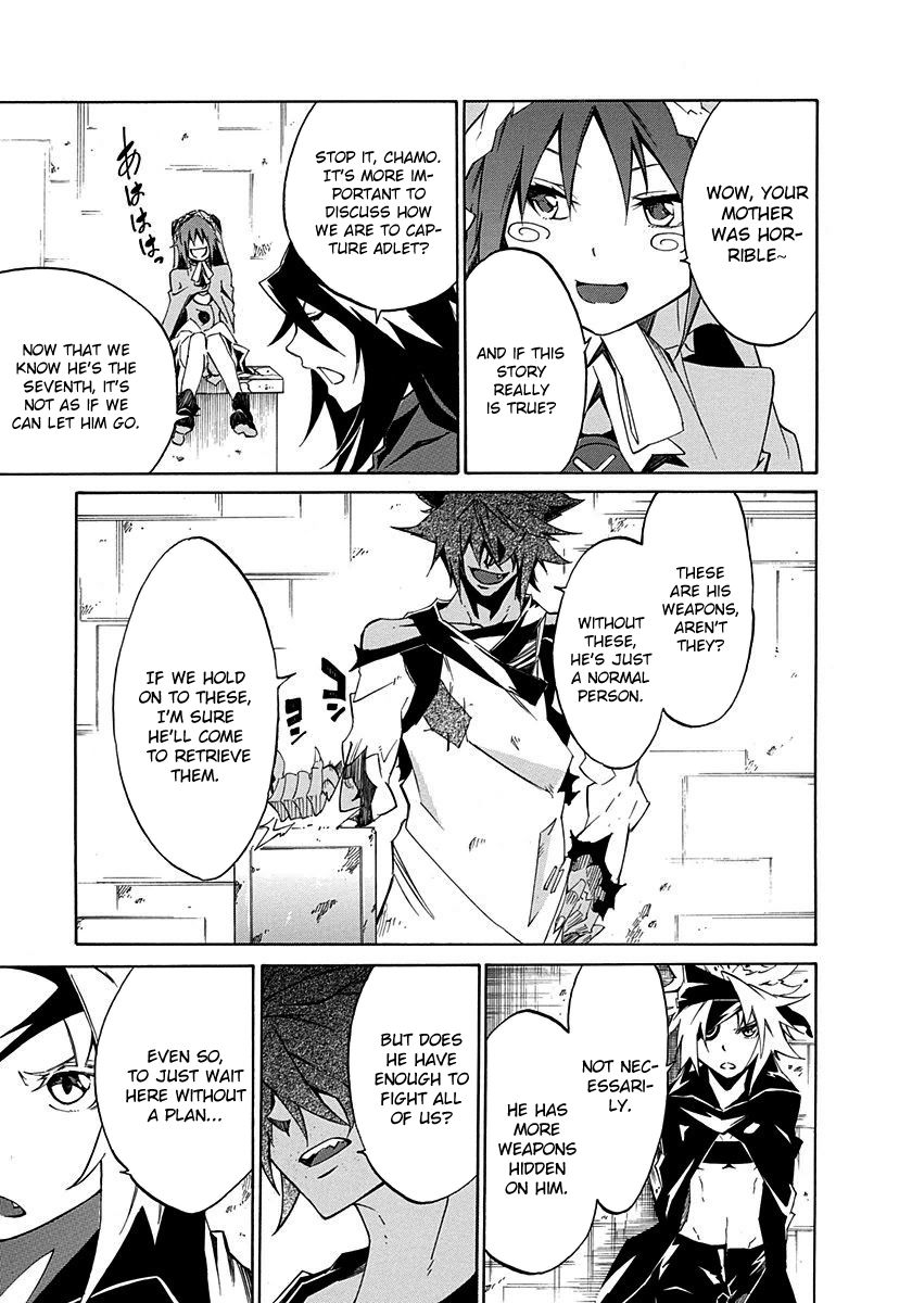 Rokka no Yuusha Chapter 7 page 7 - Chapter 7