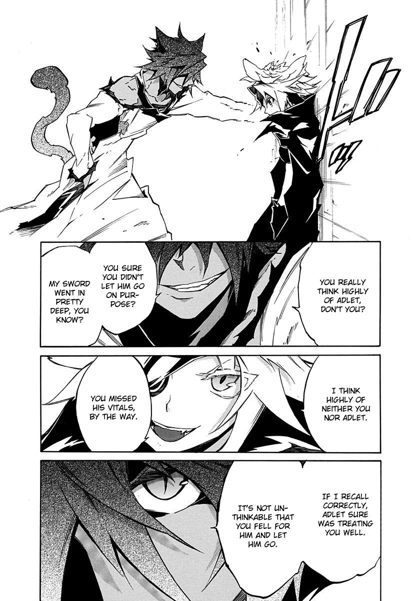 Rokka no Yuusha Chapter 7 page 8 - Chapter 7