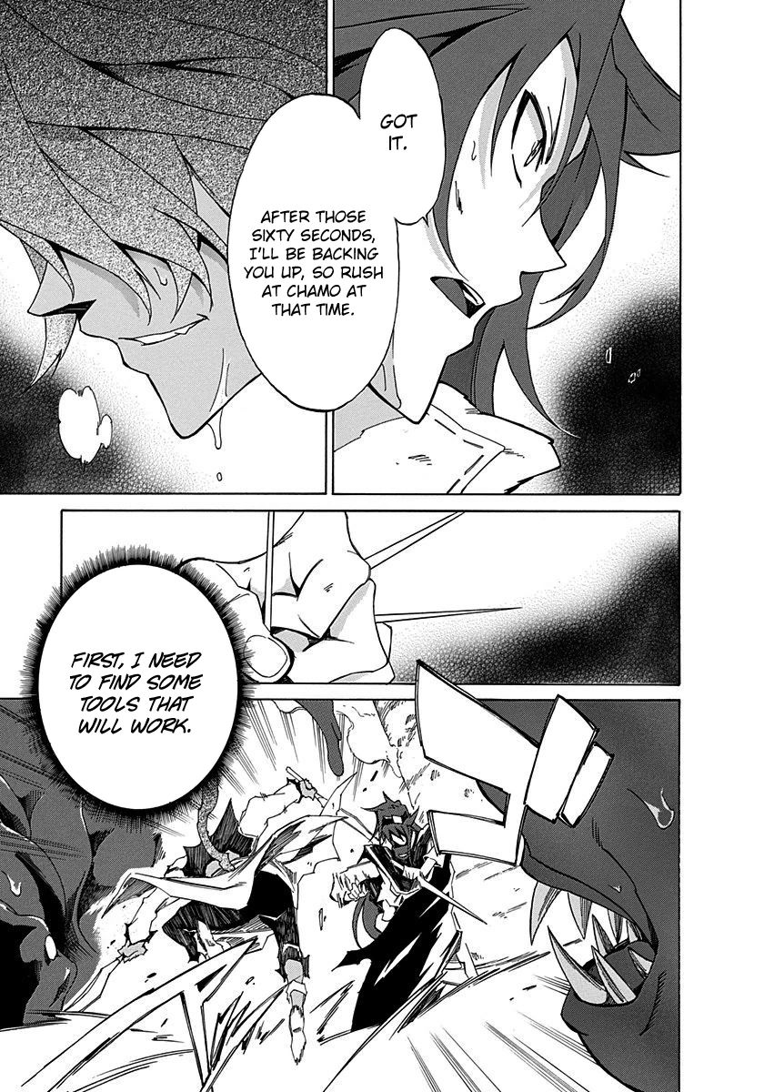 Rokka no Yuusha Chapter 9 page 12 - Chapter 9