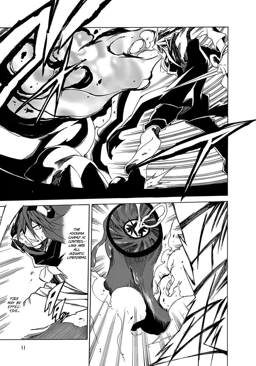 Rokka no Yuusha Chapter 9 page 14 - Chapter 9
