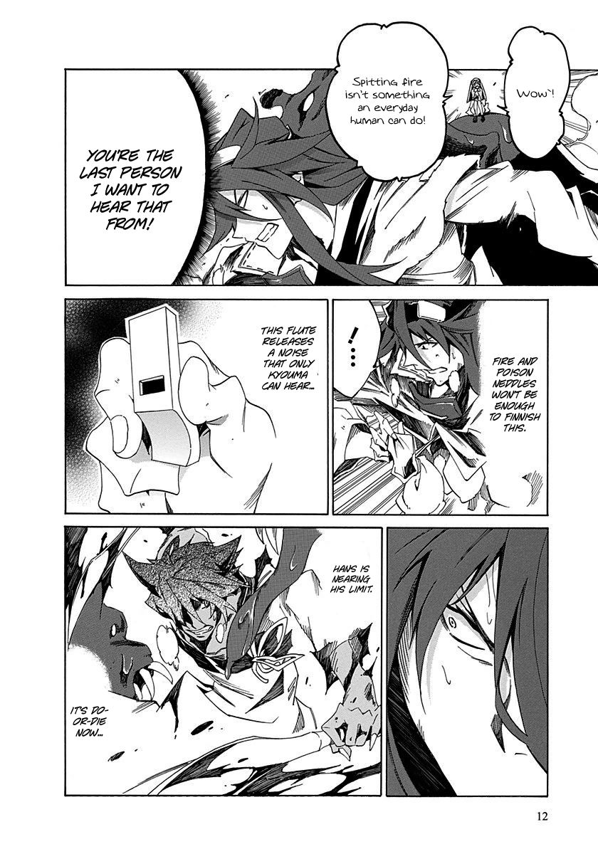 Rokka no Yuusha Chapter 9 page 15 - Chapter 9