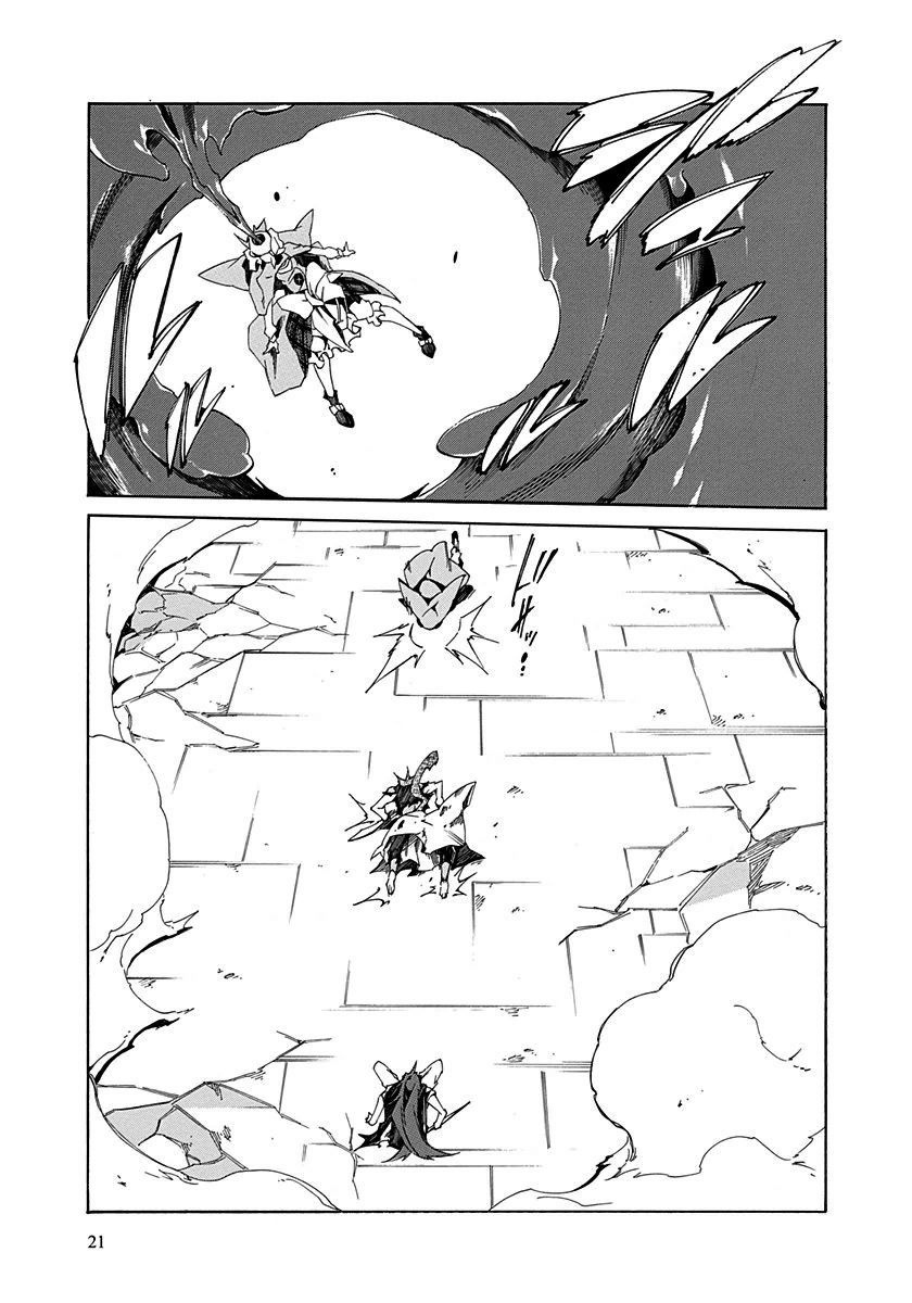 Rokka no Yuusha Chapter 9 page 23 - Chapter 9