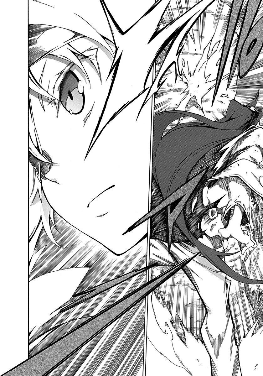 Rokka no Yuusha Chapter 9 page 32 - Chapter 9
